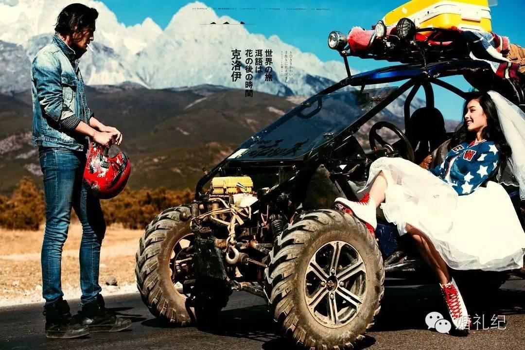 刘诗诗穿西装陈怡蓉夹雪茄,我的婚纱照也可以这么酷吗?