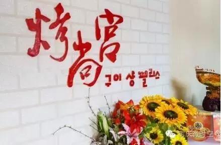 邵阳最好吃的自助,邵阳最好吃的饭店