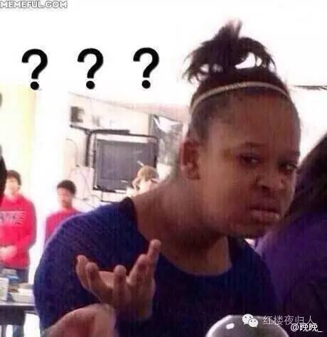 薛宝钗送毒燕窝,薛宝钗给黛玉送燕窝有毒吗