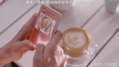 雷布斯为什么用小米mix,小米mix4雷布斯