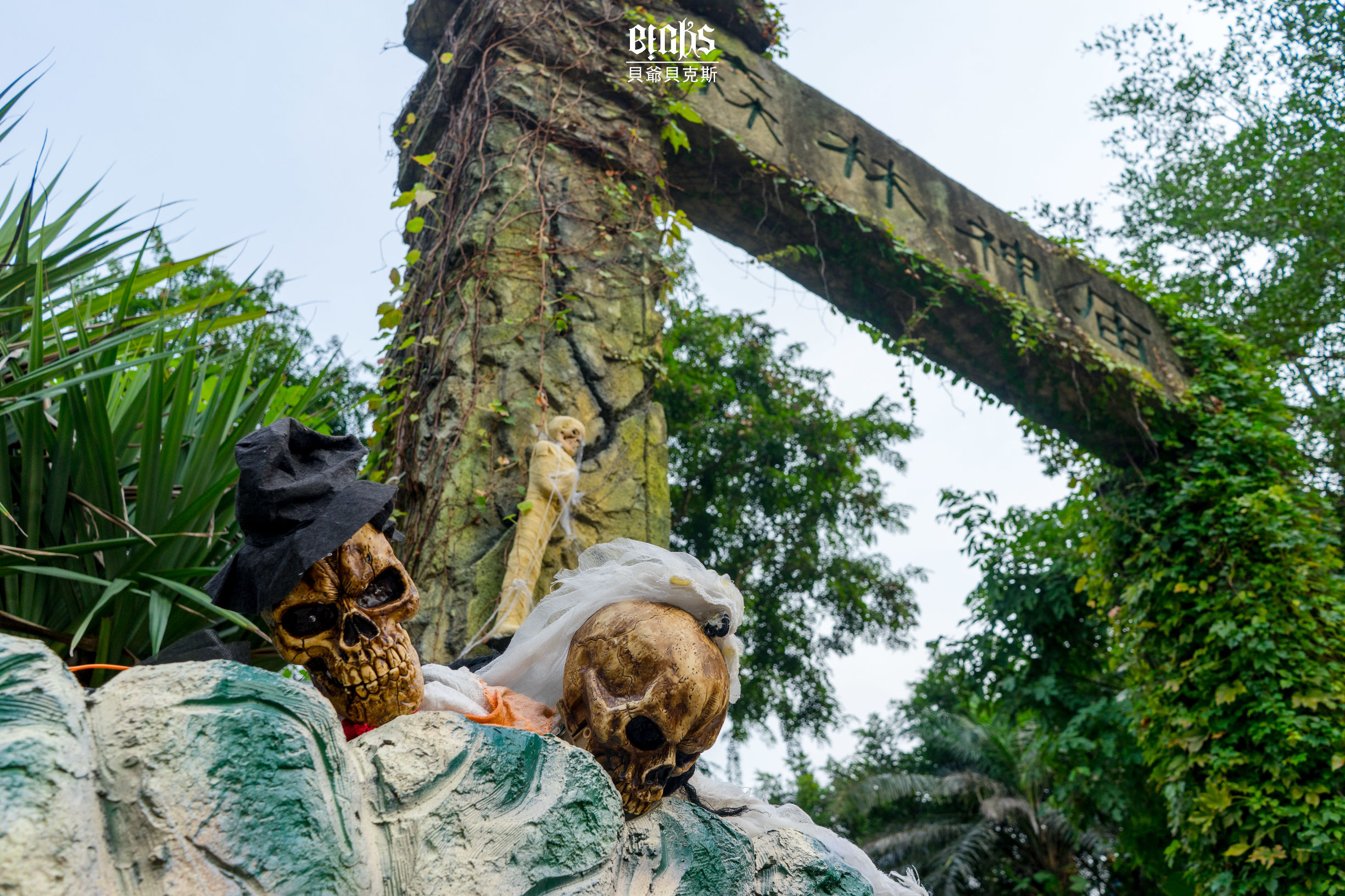 长隆万圣节除了港诡街还有什么,广州长隆万圣节好看的鬼