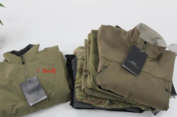 始祖鸟fusionleaf棉服,怎么鉴别始祖鸟betajacket真假