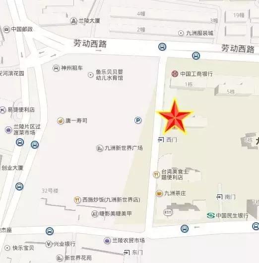 常州来了一条会洗木桶浴的鱼，朋友圈又要被刷屏