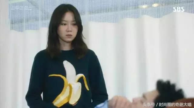 欧尼孔孝真穿搭,孔孝真欧尼