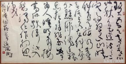 沈鹏书法作品缺点,书法家沈鹏书法到底好不好