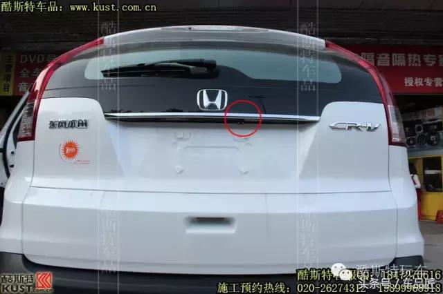 本田crv飞歌导航地图升级,本田crv飞歌导航屏幕接线图