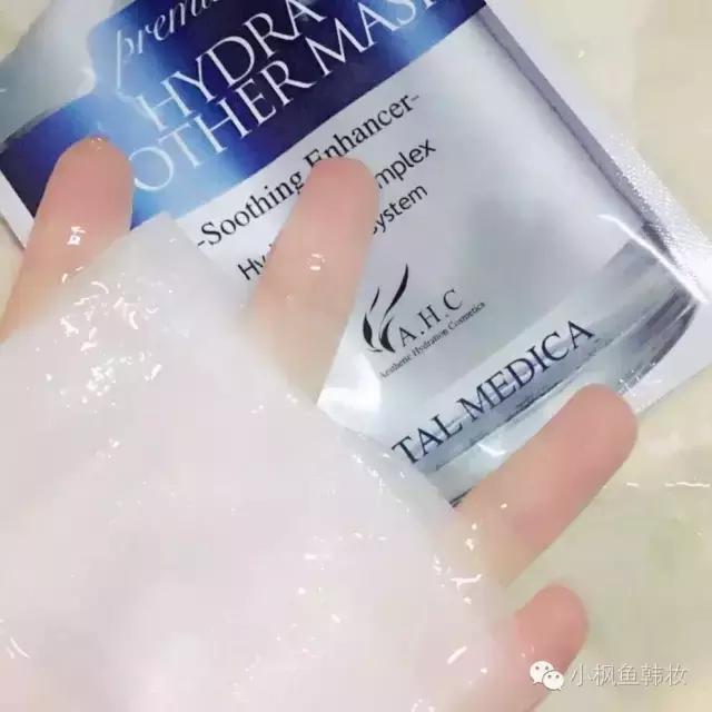 好评率高的韩妆,韩ahc护肤品怎么样