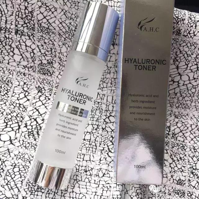 好评率高的韩妆,韩ahc护肤品怎么样