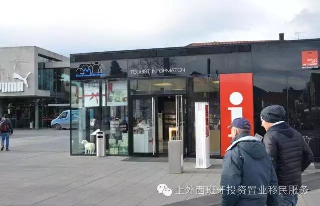 买东西的省钱攻略,欧洲购物村攻略