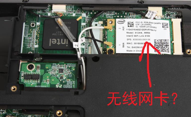 无线网卡跟无线上网卡有区别吗,华为网卡无线上网卡