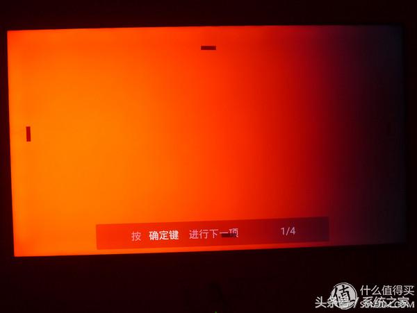 熊猫le55d80s-ud,熊猫le55d80s-ud开机黑屏