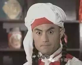 ysl星辰是什么东西,ysl星辰