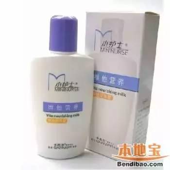 到底哪些才是真正的国货品牌,你知道哪些是真正的国货品牌