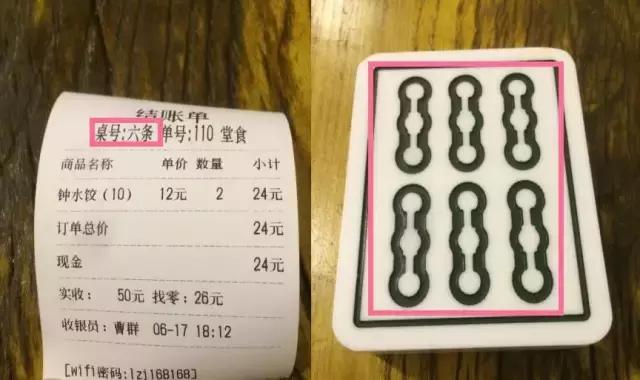 全城饺子馆,全城十大饺子馆