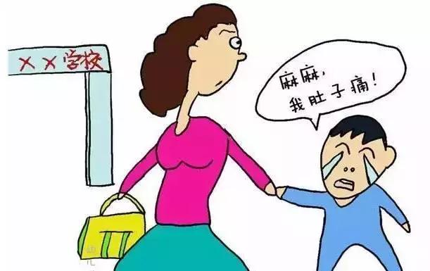 重庆人小时候就是这样扯靶子的,豁得妈老汉脑壳痛!