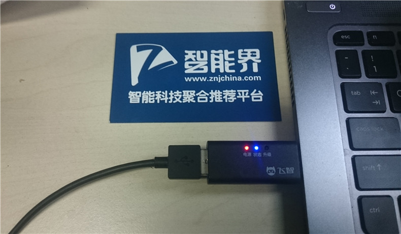 飞智wee手柄设置王者技能一键连招,飞智wee2t手柄支持ios15了吗