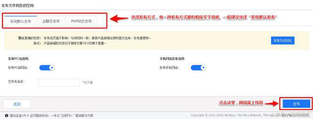 html5如何建站,如何用html5制作简历