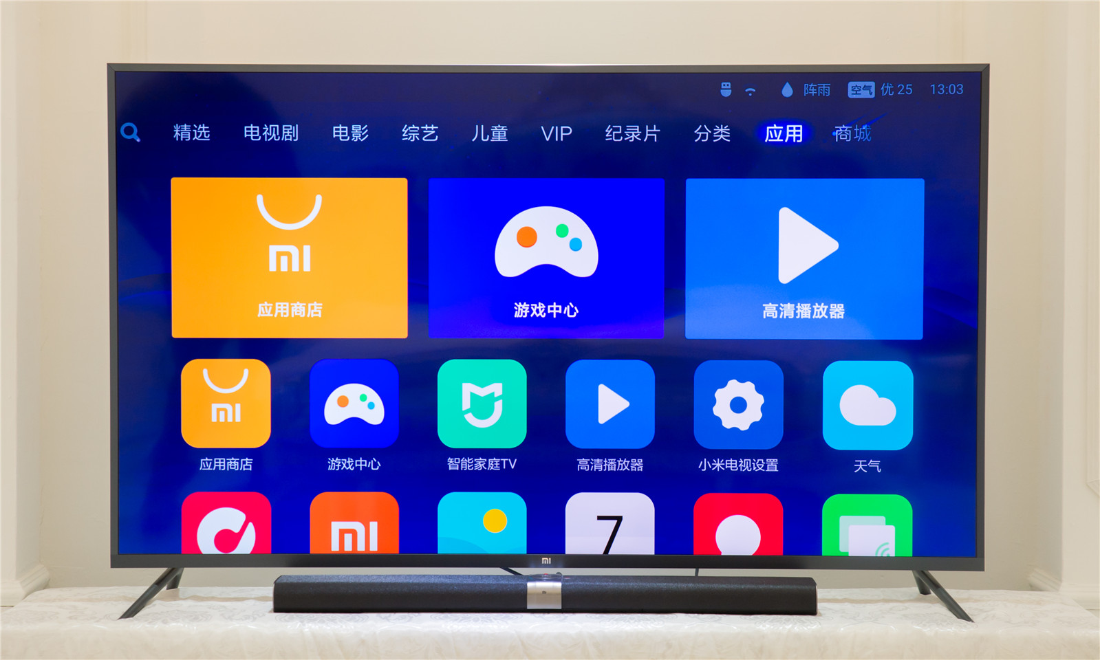 小米电视3s65英寸画质详解,小米电视智能体验43寸