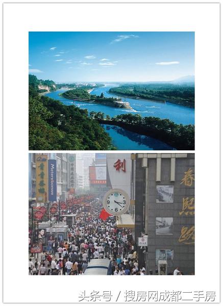 房天下谈商圈(4):犀浦—进则繁华,退则宁静