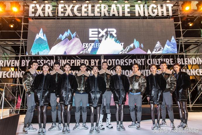 韩国潮流红星的运动品牌~