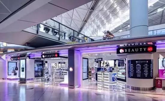 美兰机场免税店折扣券,双十一免税店打折