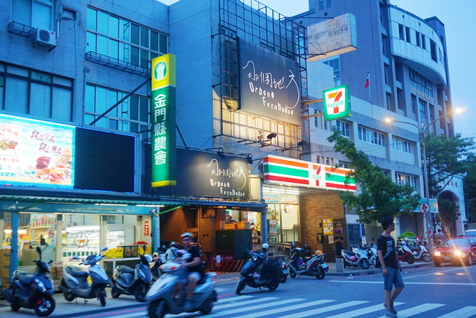 被人遗忘的海岛地图,被遗忘的岛究竟讲述了什么