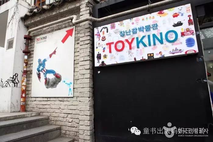 全世界最好玩的10款玩具,中国国家博物馆国宝玩具