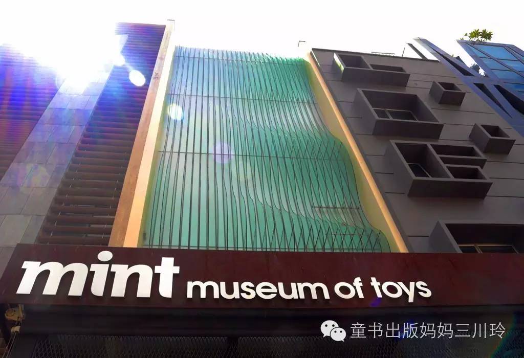 世界最大的玩具馆,世界玩具博物馆