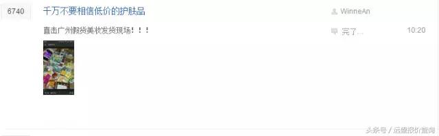 鐪嬪畬杩欎簺浣犺繕鏁拱鎶よ偆鍝佸悧,鐩灙鍙ｅ憜鍏嶈垂鐪嬪畬鏁寸増鍦ㄧ嚎瑙傜湅