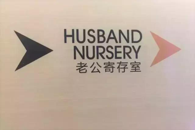 七宝万科广场新发现,上海七宝万科广场都有什么