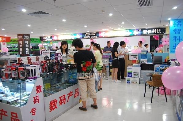 i3i5i7i9处理器的本质区别,i3i5i7电脑处理器应该选哪个