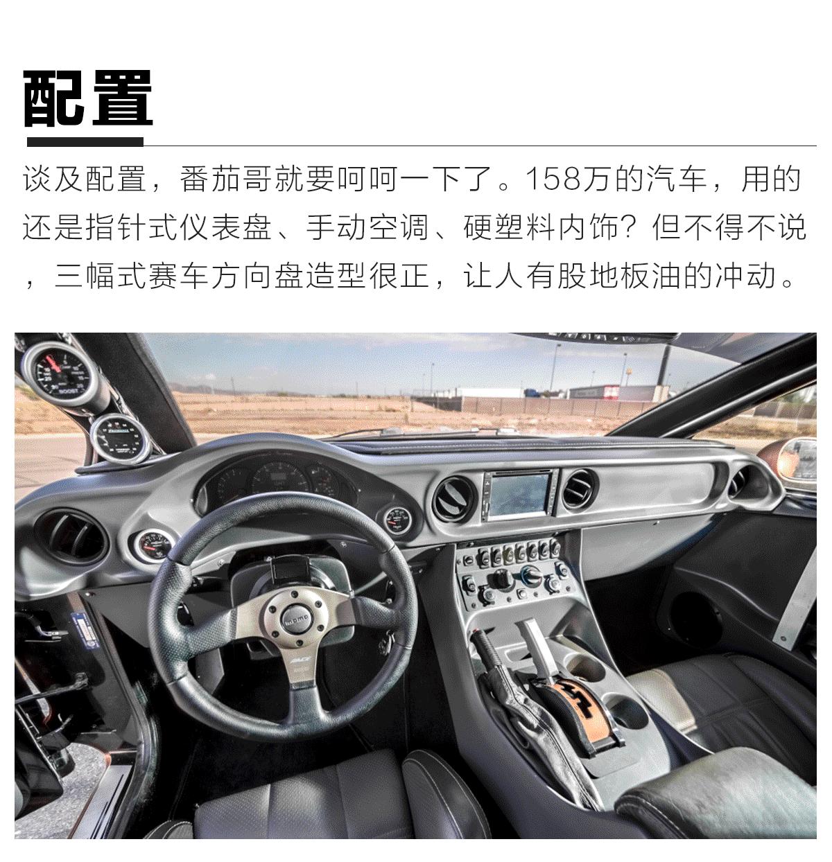 土豪花了百万买豪车,土豪花100万买奔驰