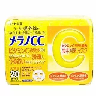 补水保湿面膜正品第一名推荐,热销面膜补水第一名正品