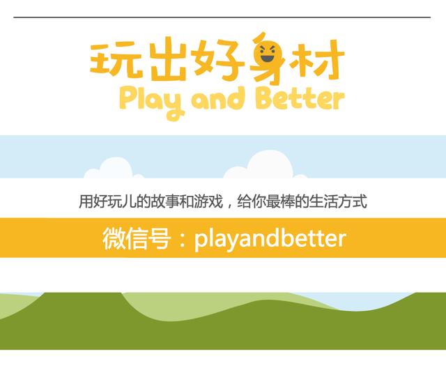 通过按摩几次可以瘦下去,怎么按摩越按越瘦