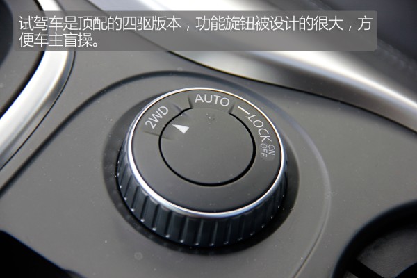 颜值高操控高性能强的一款进口车,科雷嘉豪华版