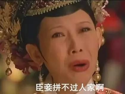 实用干货：不好意思跟人家“撩”，试试这两招