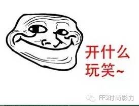 李大宝戴帽子,李大宝戴面具