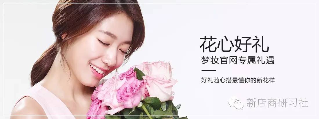 别傻了，无论你在购物中心买哪个韩国护肤品，都来自同一家！