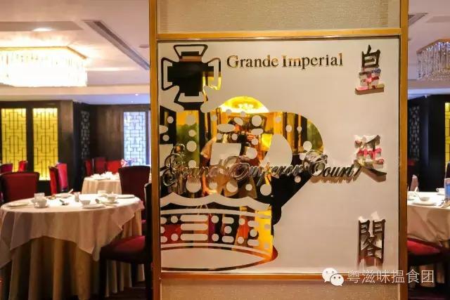 澳门英皇酒店有餐券送,澳门英皇酒店3晚
