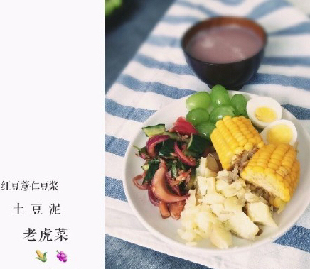 减肥减脂最简单有效的方法,全网公认最有效的减肥营养方法