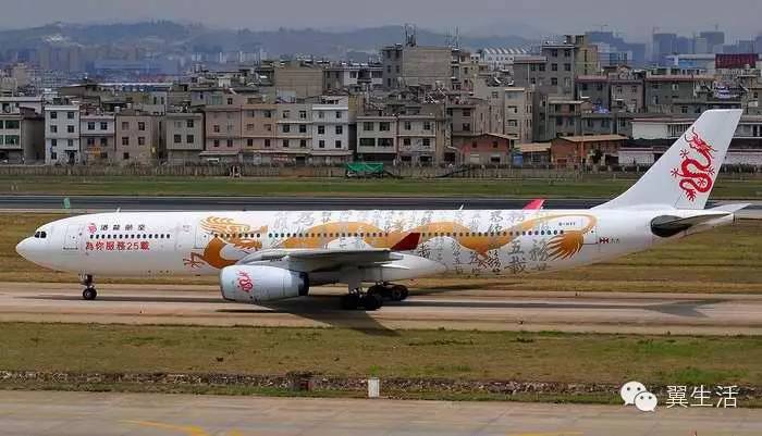 十多年前改名字,20年前改名字