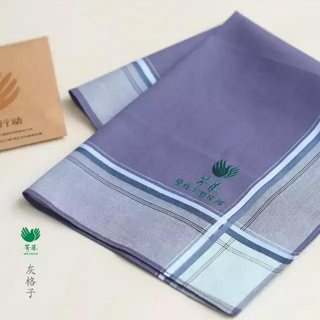 环保先行初心不改,环保先行作品