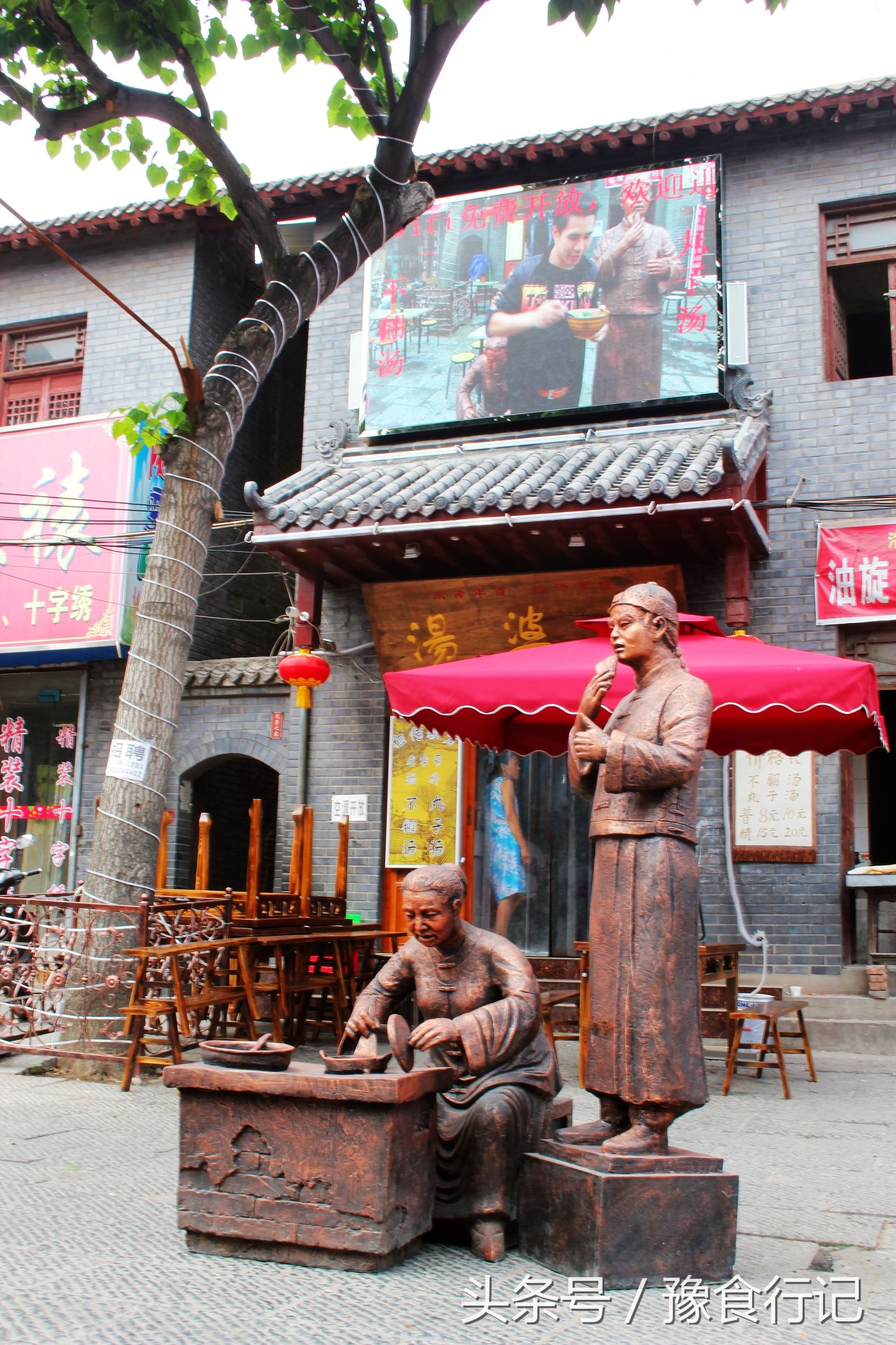 洛阳本地人必去的地方,洛阳丽景门和十字老街