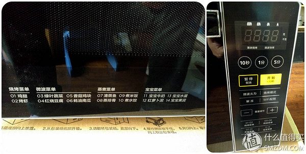 美的微波炉热饭菜专用器,微波炉热饭神器