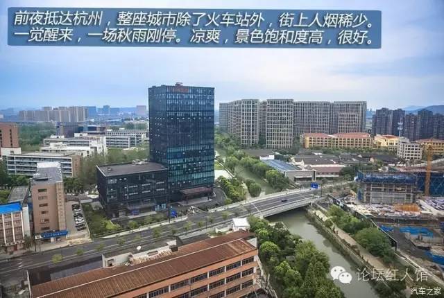 最新款阿特兹第一视角试驾,17款阿特兹2.0试驾第一视角