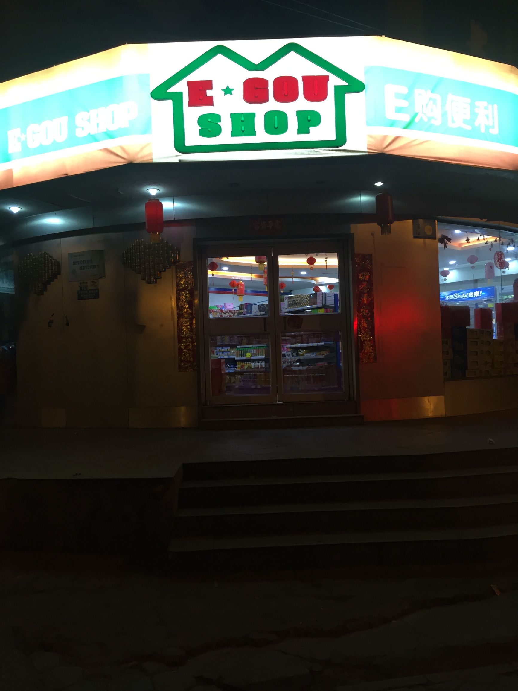 布达拉宫粉墙时间,布达拉宫一年一度的刷墙日