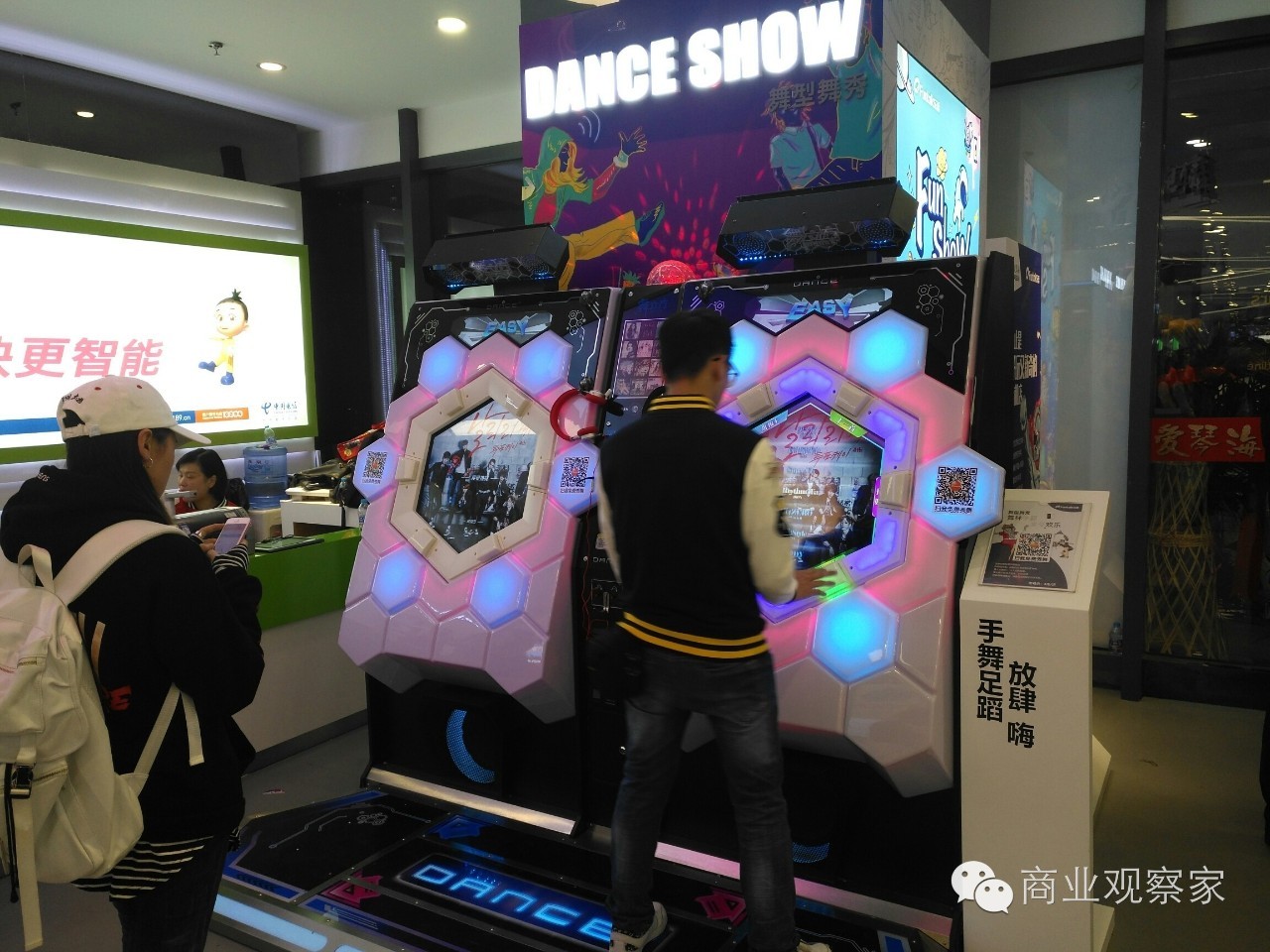 乐语手机连锁店,乐语通讯现在怎么样了