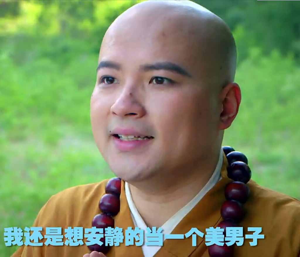 万万没想到有了它，顷刻间强撸飞灰湮灭！