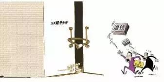 老板跑路了欠工资怎么起诉,老板跑路会有什么法律责任