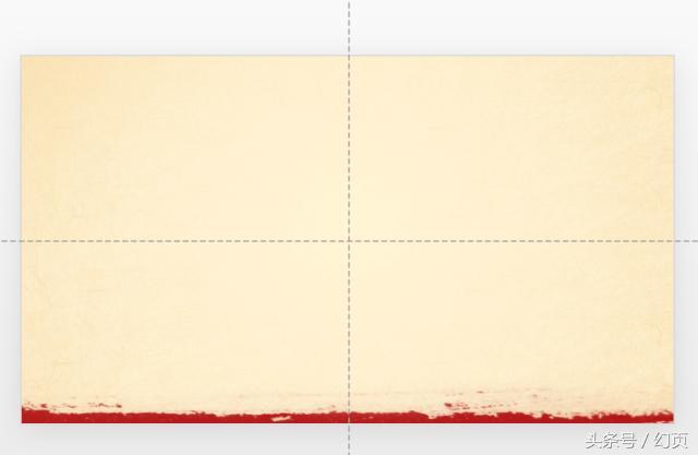 ppt怎么设置图片背景透明,ppt制作背景怎么设置